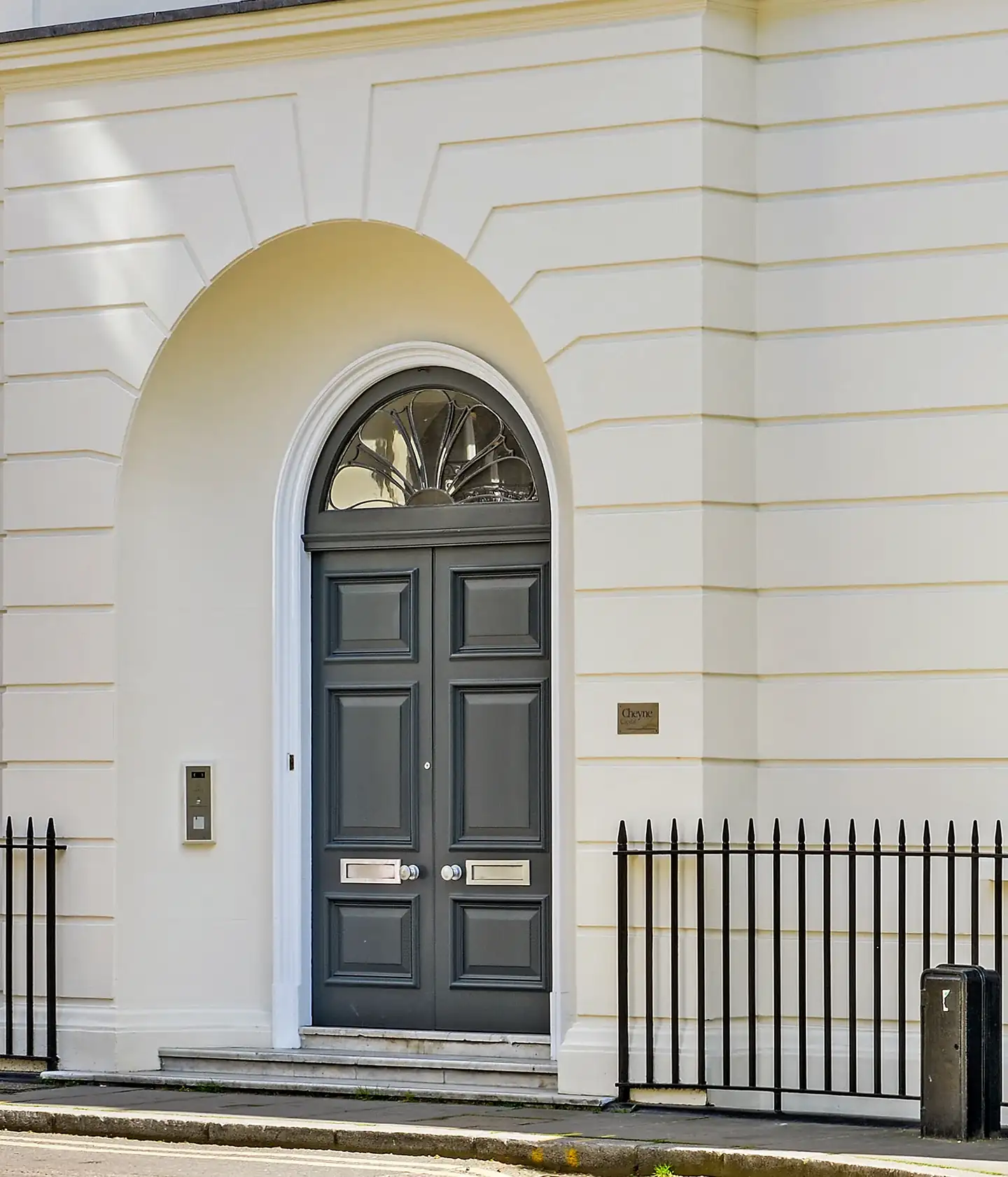 Cheyne Capital, a global alternative asset manager — Who We Are